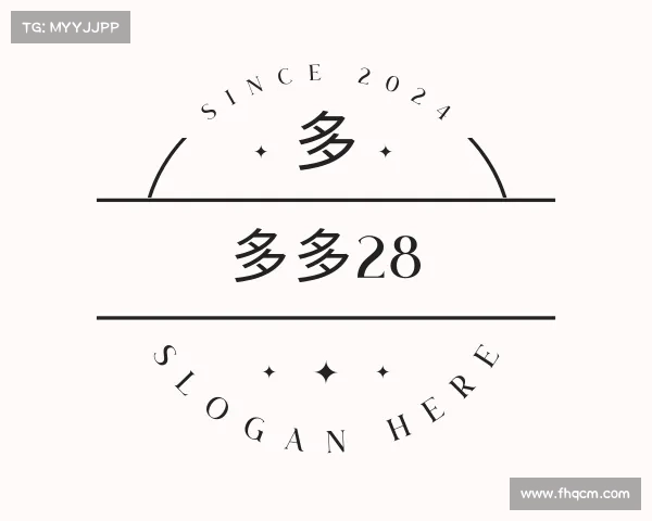 认识多多28